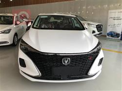 شانجان إيدو